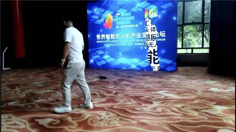 大屏互动－雷达互动－互动墙