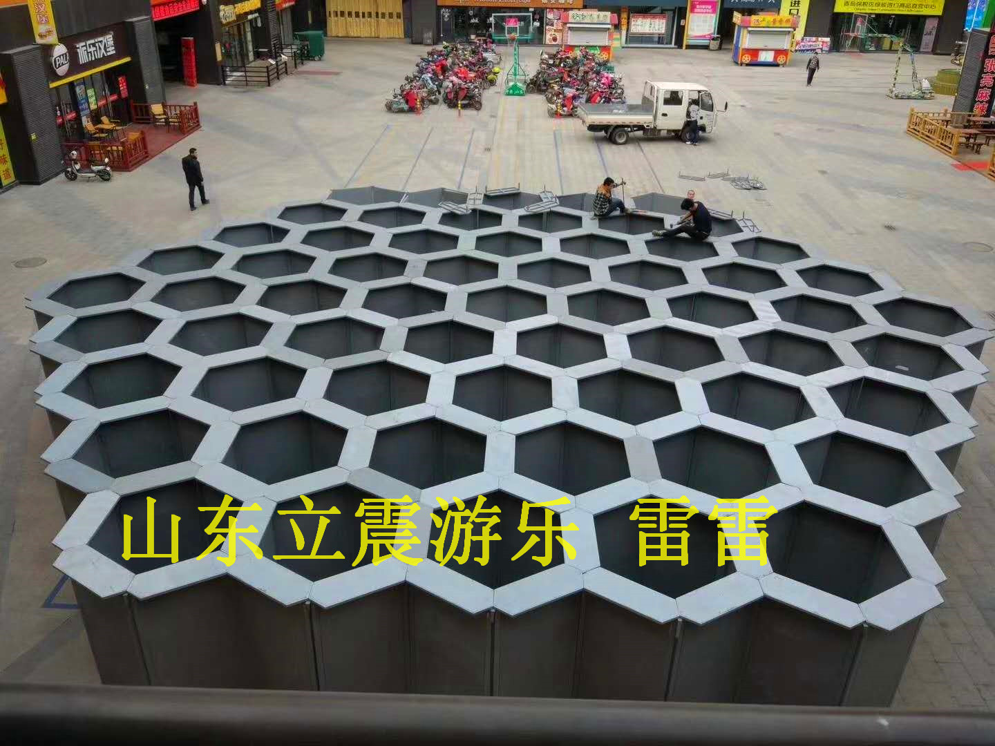 蜂巢迷宫出租蜂窝迷宫租赁大型铁艺迷宫展览道具厂家