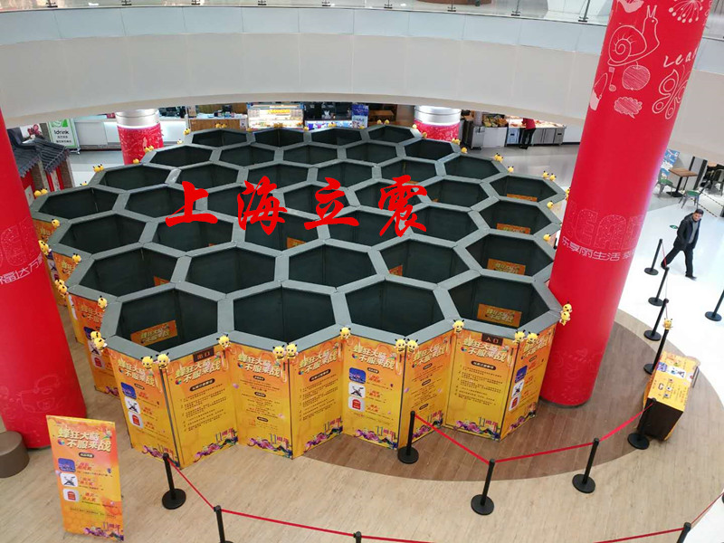 蜂巢迷宫出租蜂窝迷宫租赁大型铁艺迷宫展览道具厂家