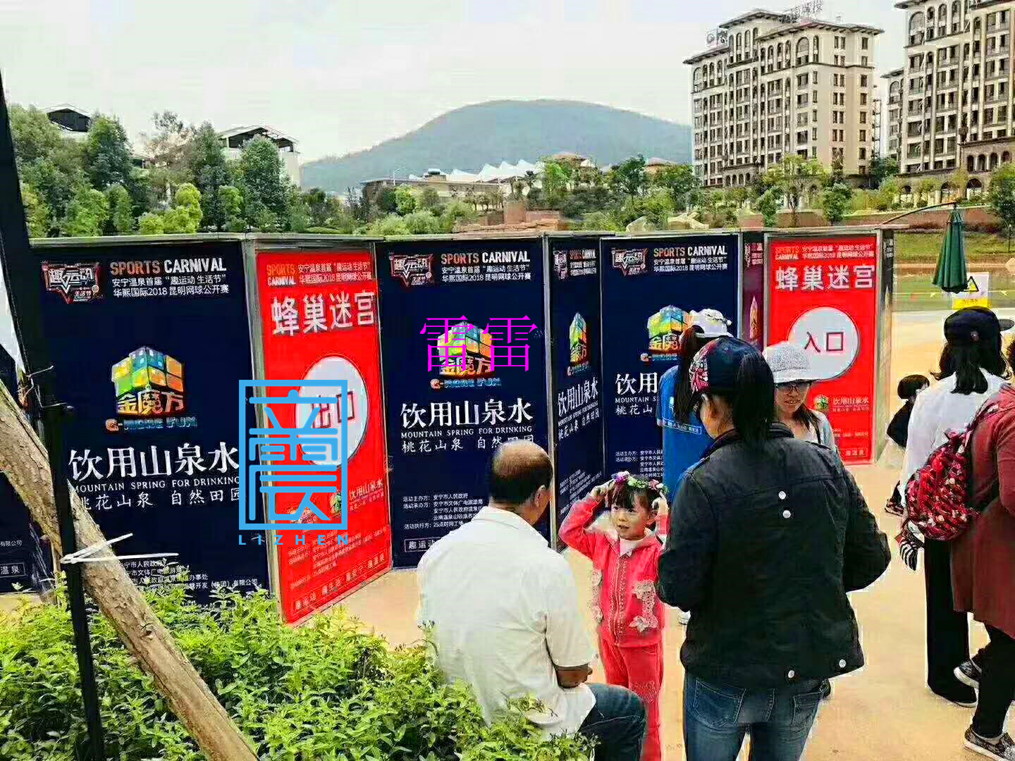 蜂巢迷宫出租蜂窝迷宫租赁大型铁艺迷宫展览道具厂家