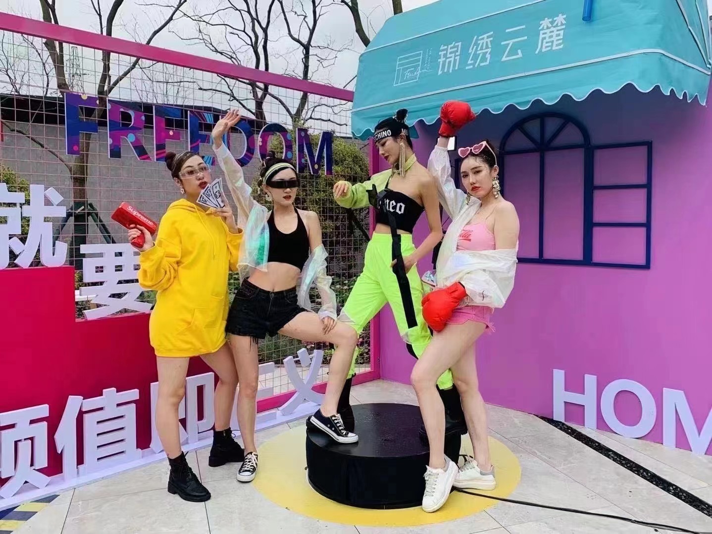 360度环拍－旋转拍摄－360升格拍摄
