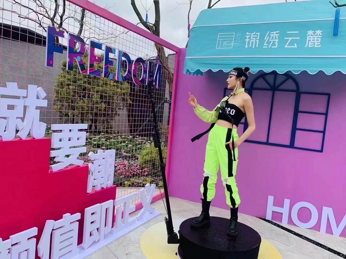 360度环拍－旋转拍摄－360升格拍摄
