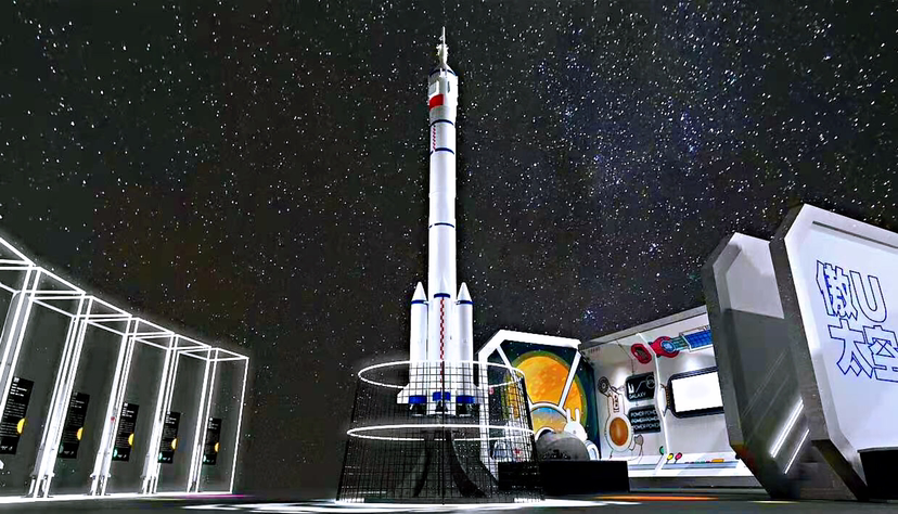 航天展 航天模型 航空展出租出售