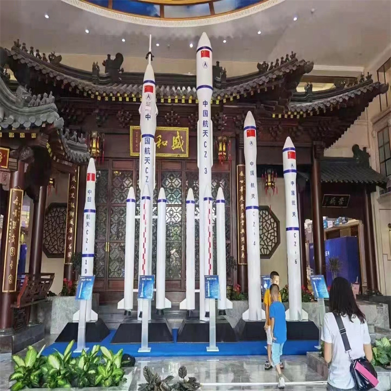航天展 航天模型 航空展出租出售