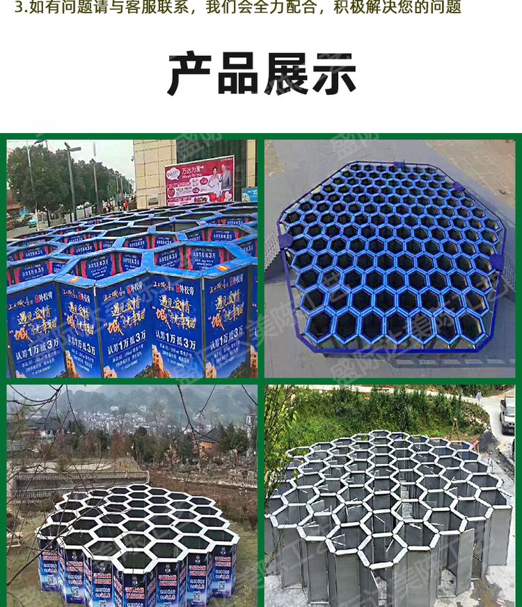 迷宫产品出租 镜子迷宫租赁 蜂巢迷宫出租