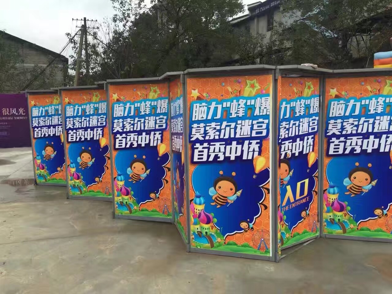迷宫产品出租 镜子迷宫租赁 蜂巢迷宫出租