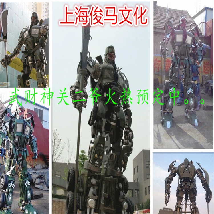 铁艺变形金刚模型出租 各种高度变形金刚现货出租出售