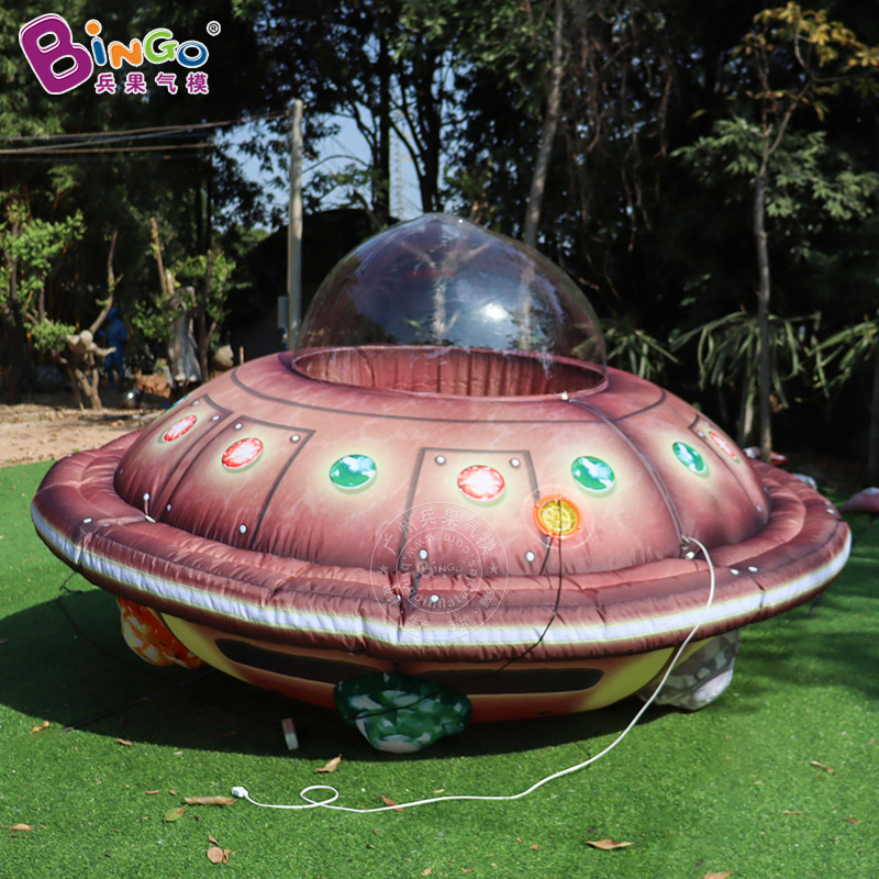 太空主题之灯光飞碟之落地后邂逅