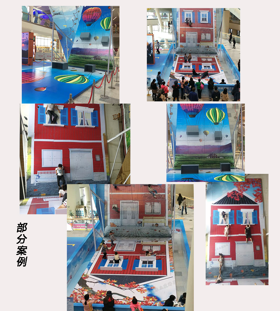 大型反射镜出租魔天镜出售错觉艺术展厂家