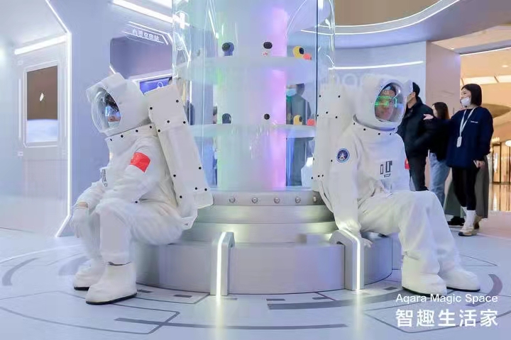 教育科技军事展 航空展 航天展 美陈装置