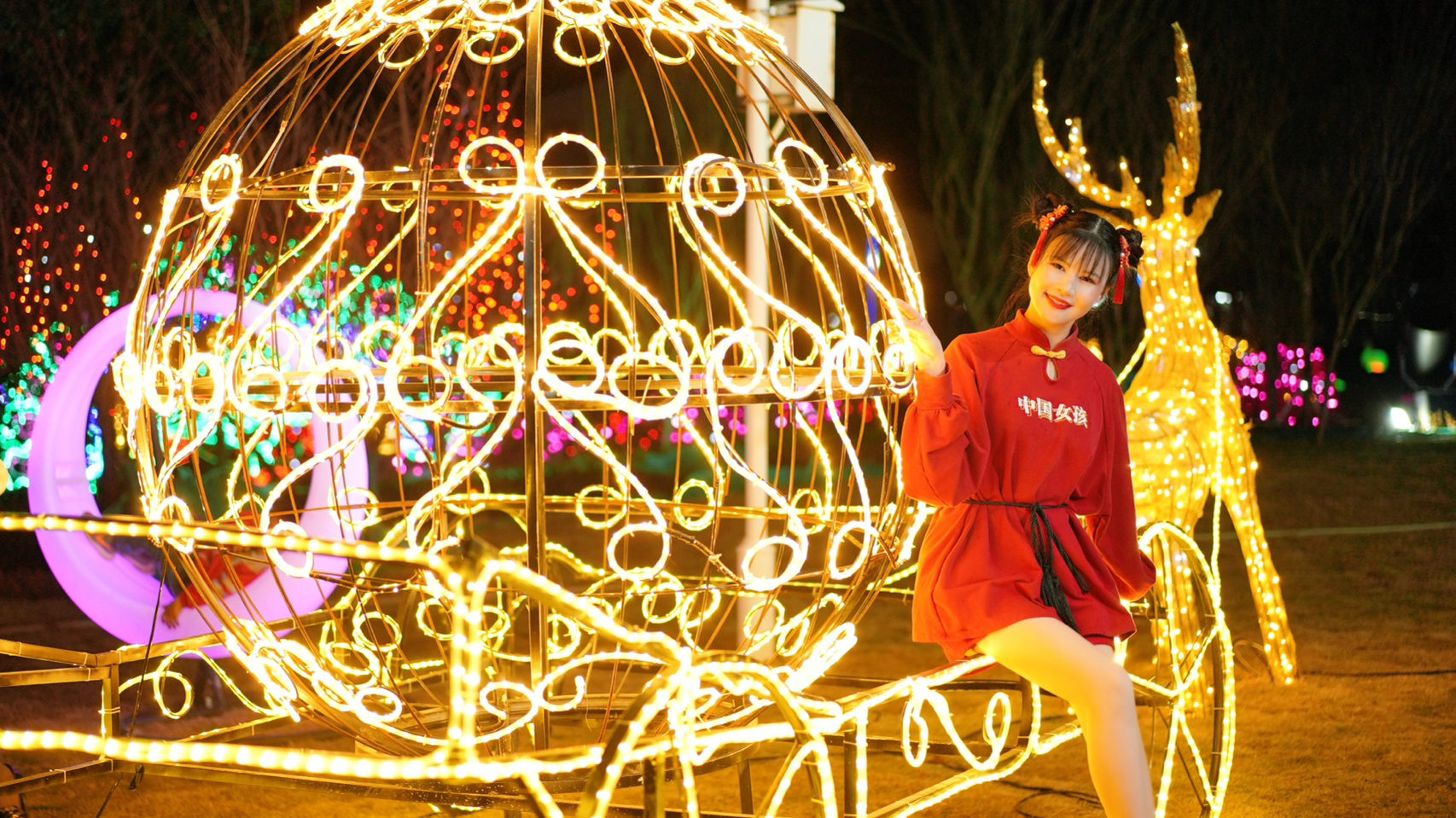 灯光节花灯展商场灯光美陈园区亮化