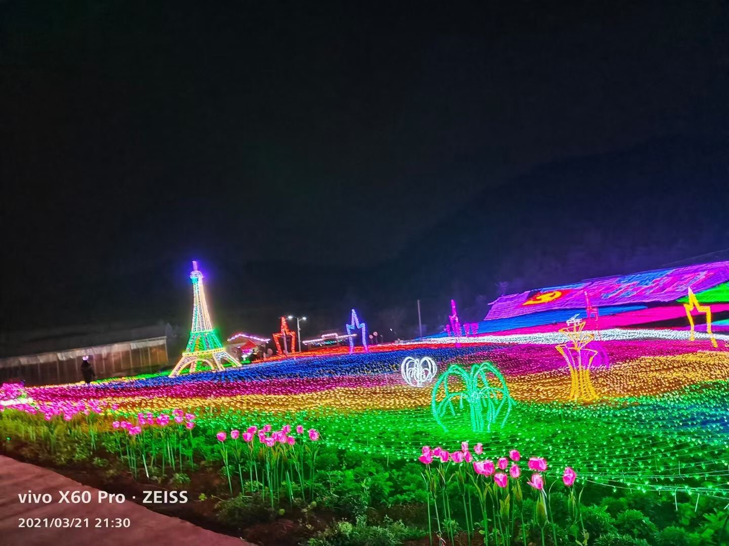 灯光节花灯展商场灯光美陈园区亮化