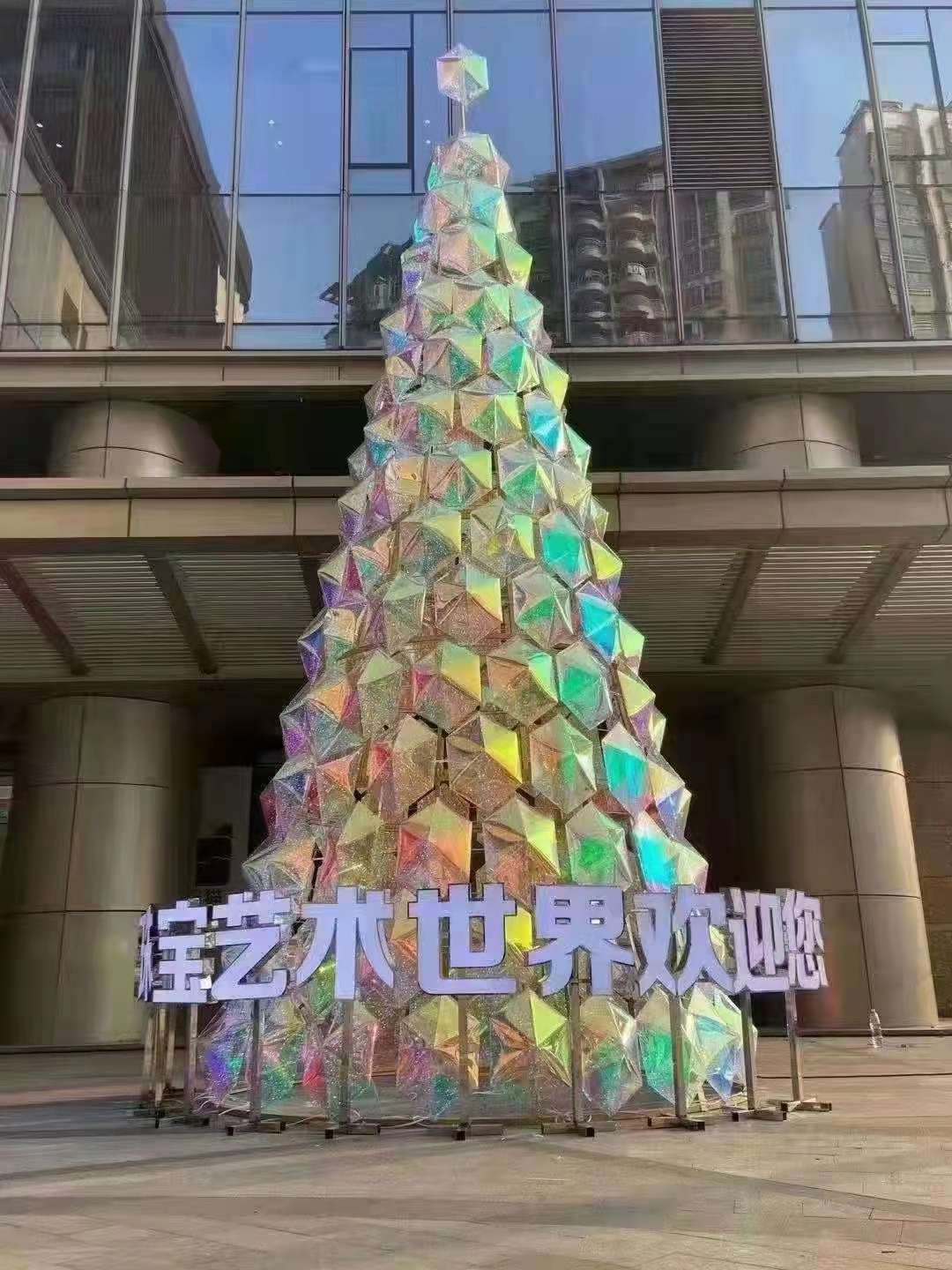 商业美陈制作商场美陈布置IP美陈厂家