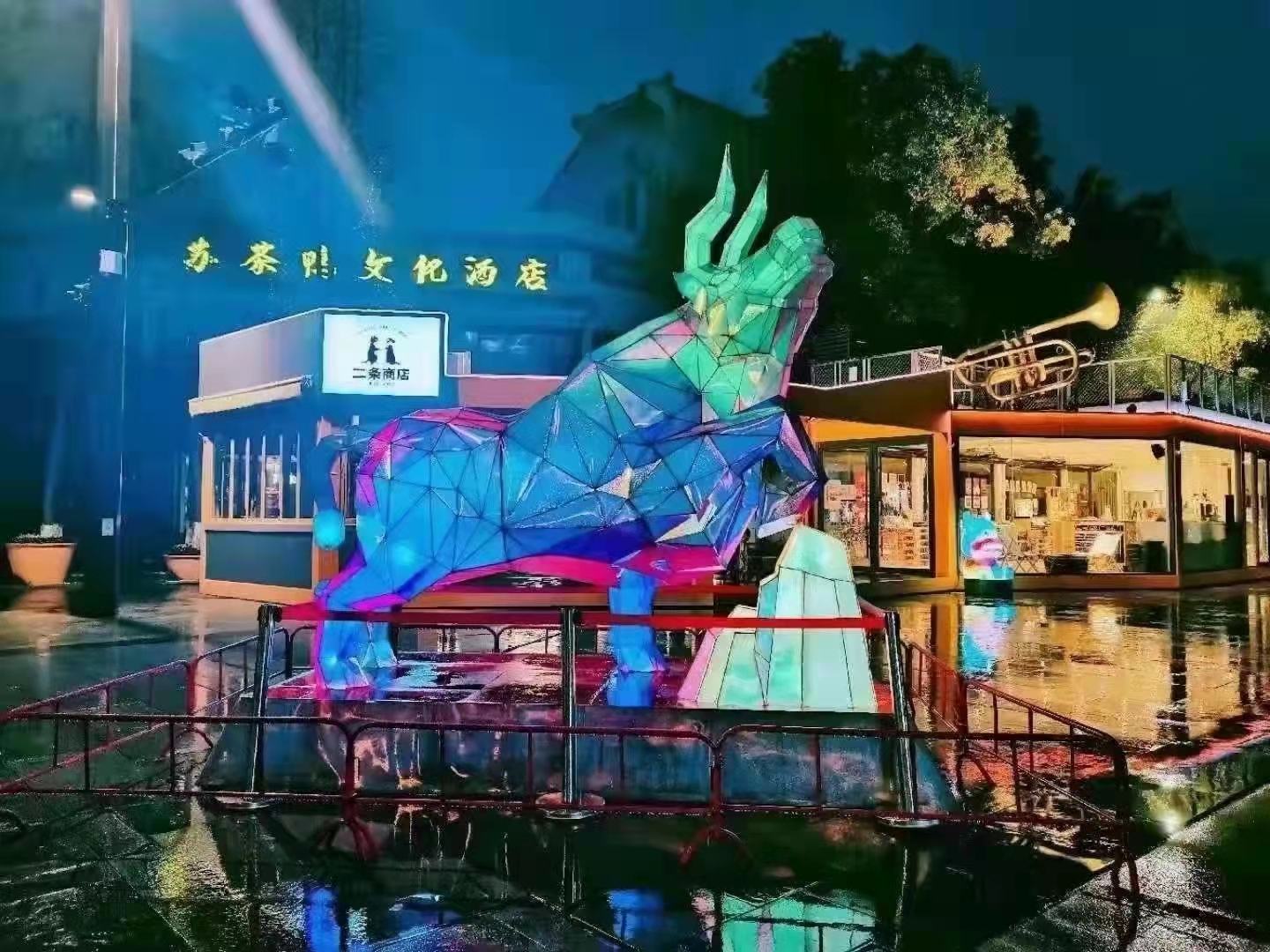 商业美陈制作商场美陈布置IP美陈厂家