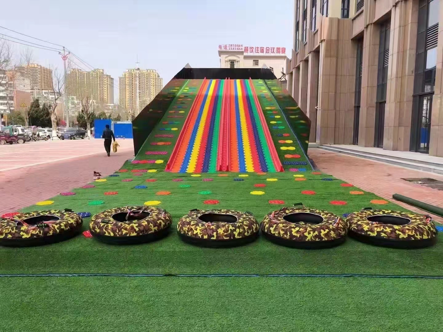 彩虹滑道七彩滑道彩虹滑道资源