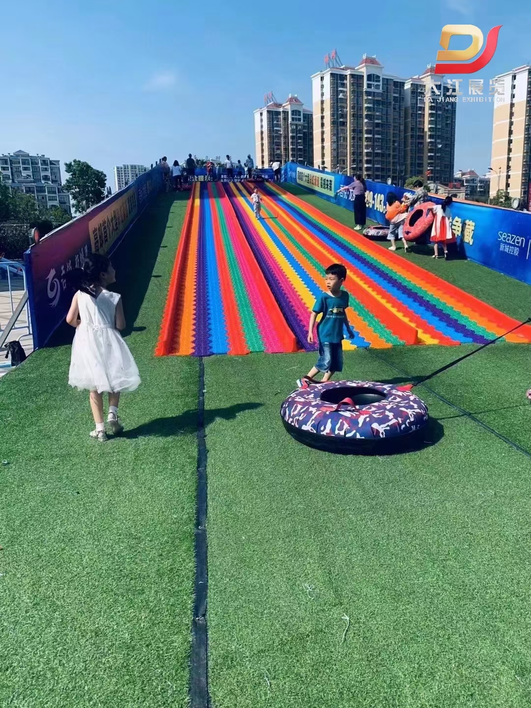 彩虹滑道七彩滑道彩虹滑道资源
