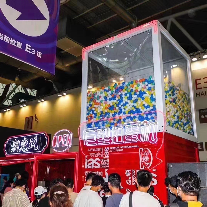 互动大型扭蛋机现货网红巨型扭蛋机出租