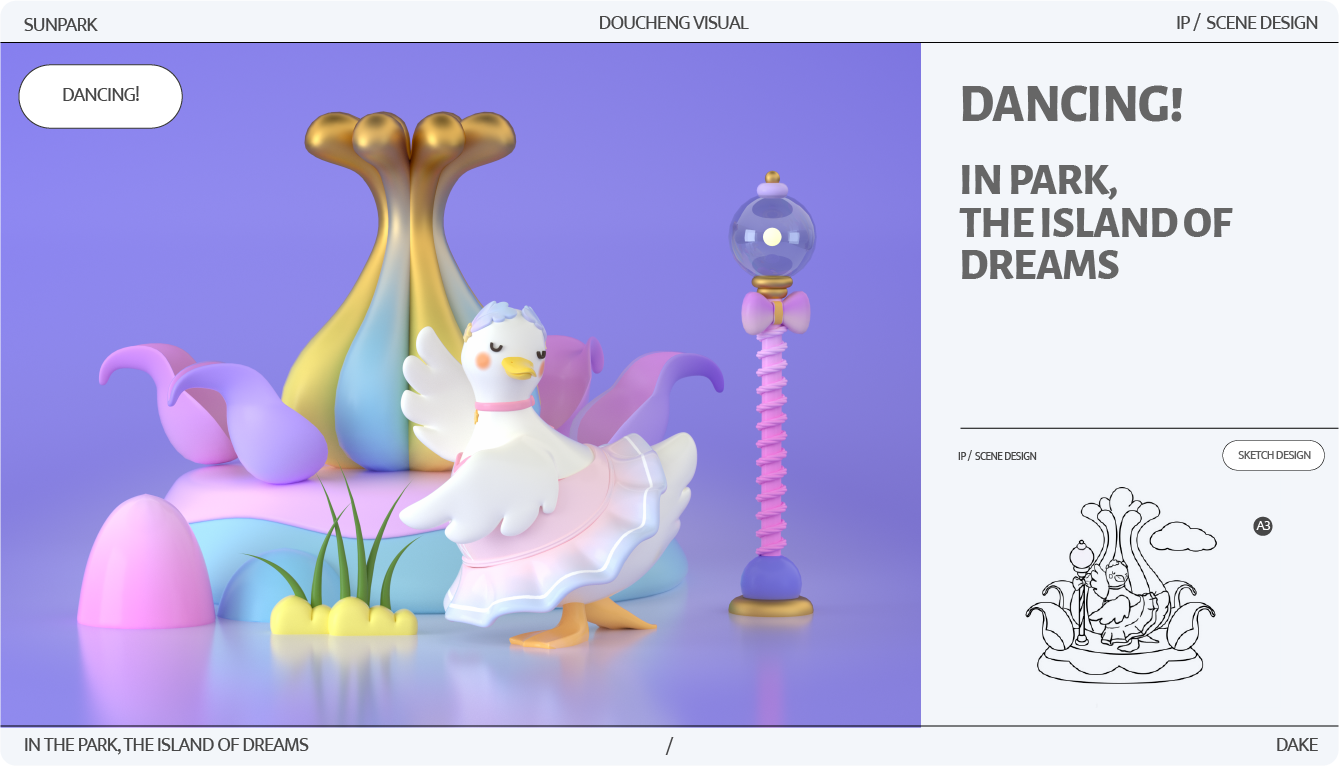 超人气DakeDuck大可鸭IP