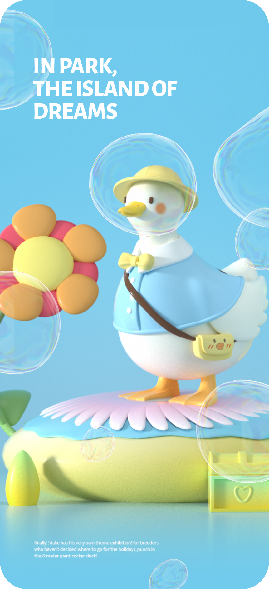 超人气DakeDuck大可鸭IP
