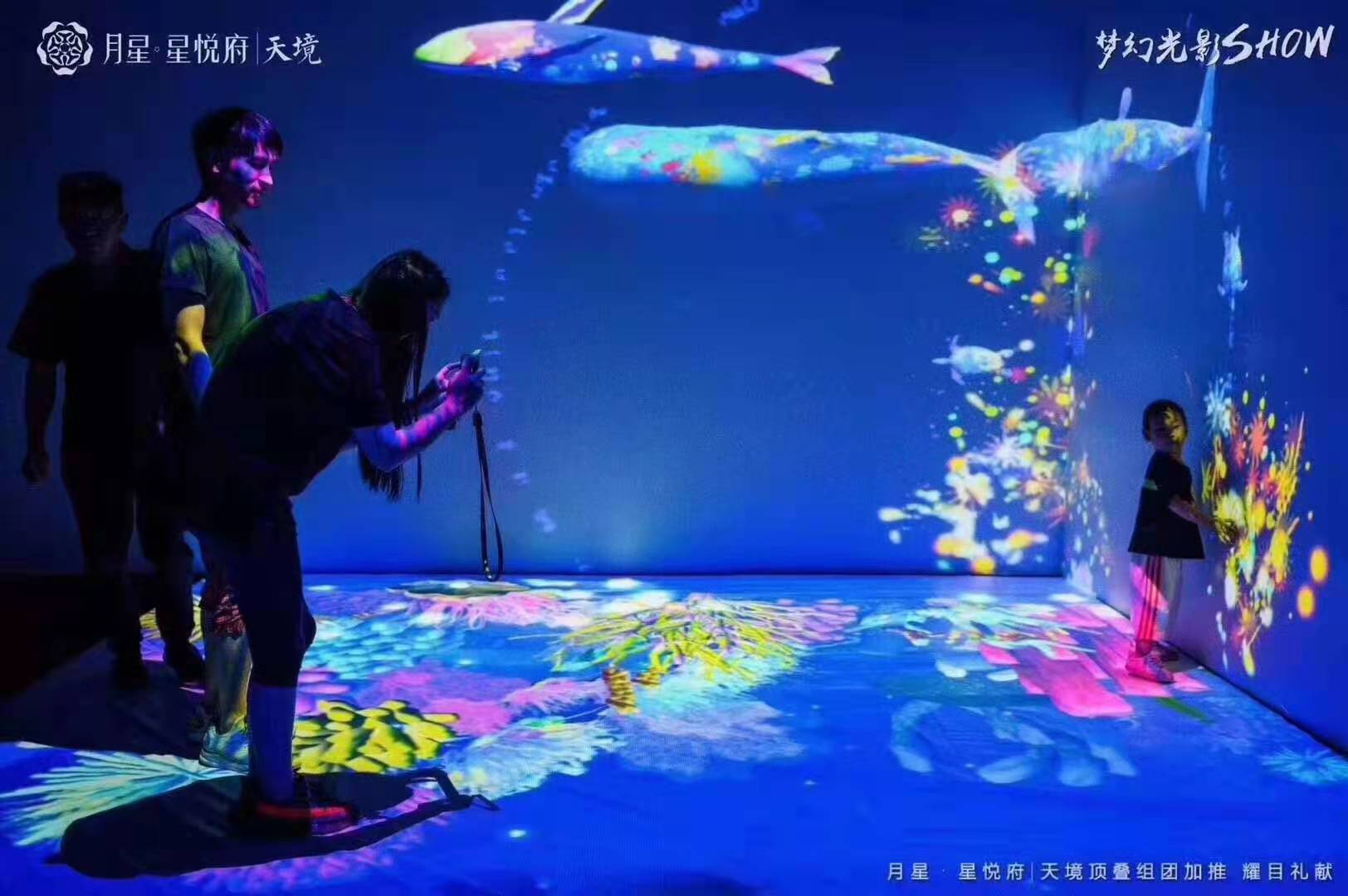 沉浸式互动投影出租全息餐厅互动投影厂家定制