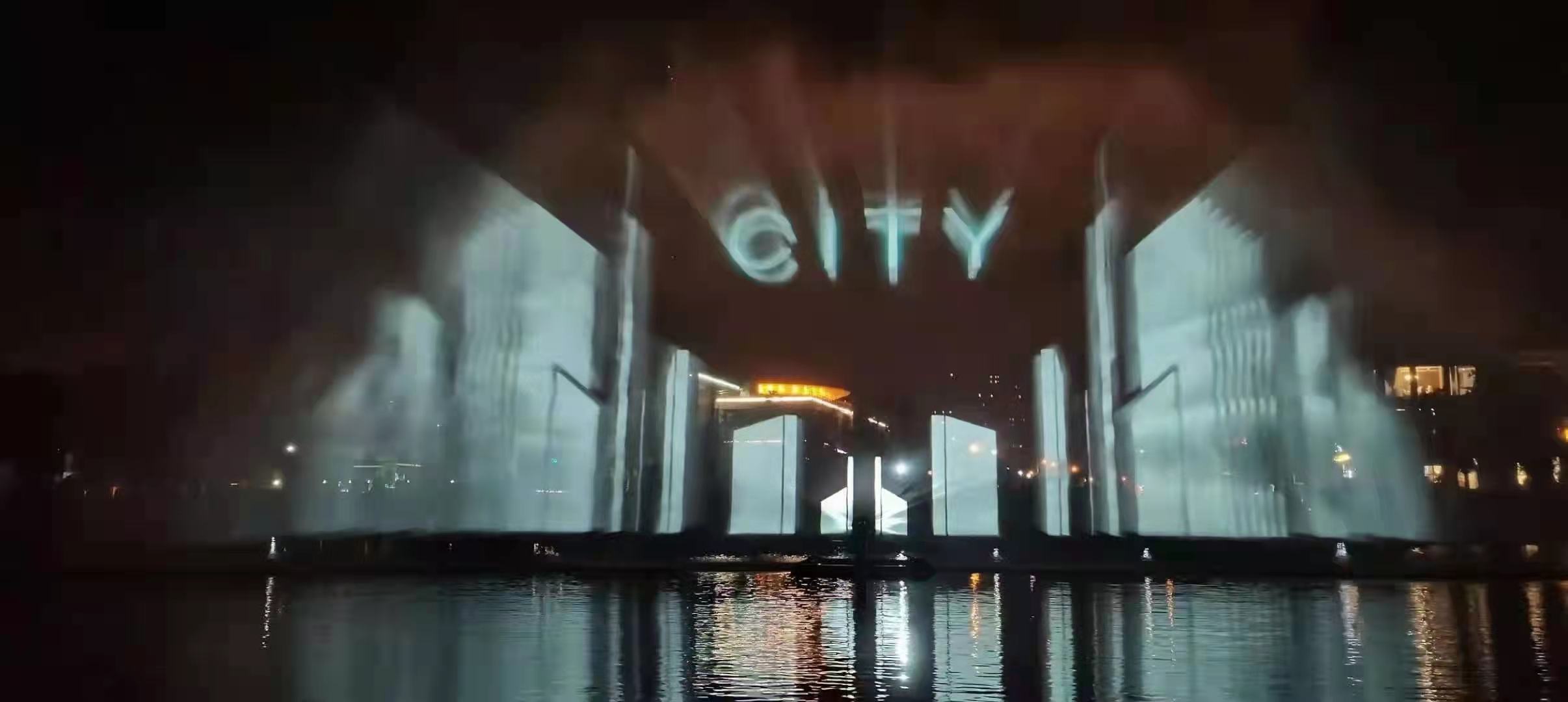 景区文旅夜游的新网红项目裸眼3D水幕电影水上投影设备