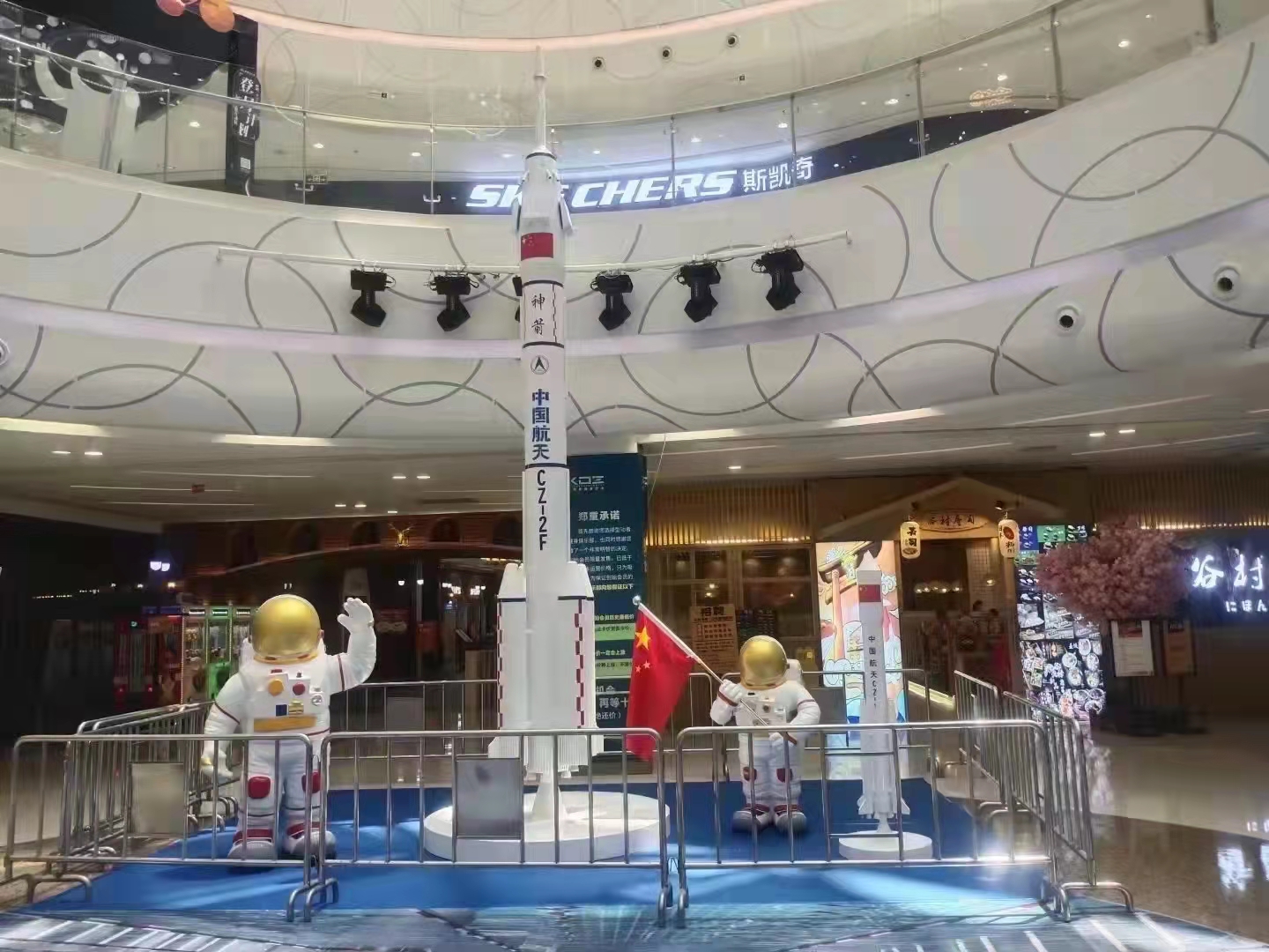 航空展模型出租嫦娥一号太空人模型火箭模型制作厂家