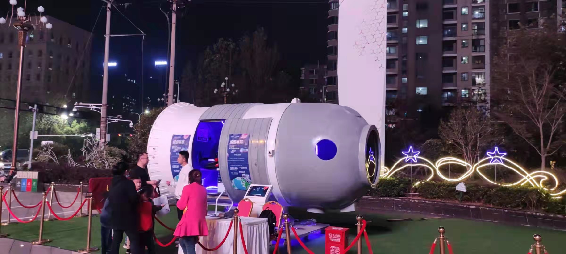VR神州飞船VR返回舱VR天宫一号出租三维太空环低价租赁出售
