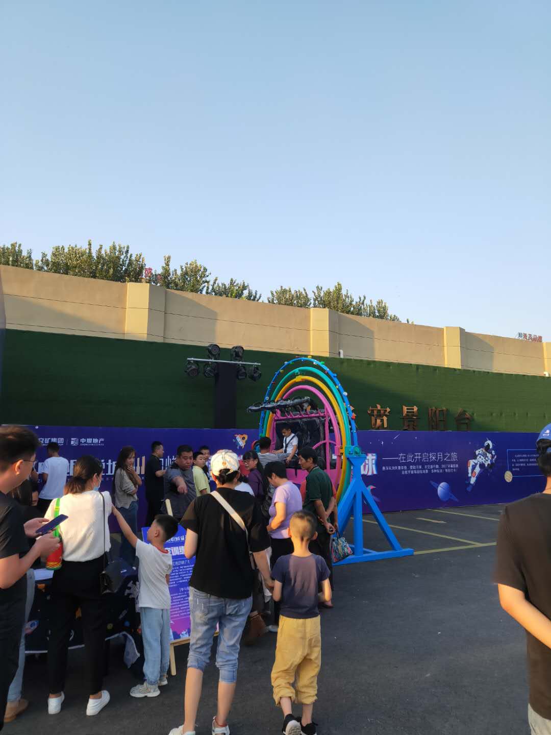 VR神州飞船VR返回舱VR天宫一号出租三维太空环低价租赁出售