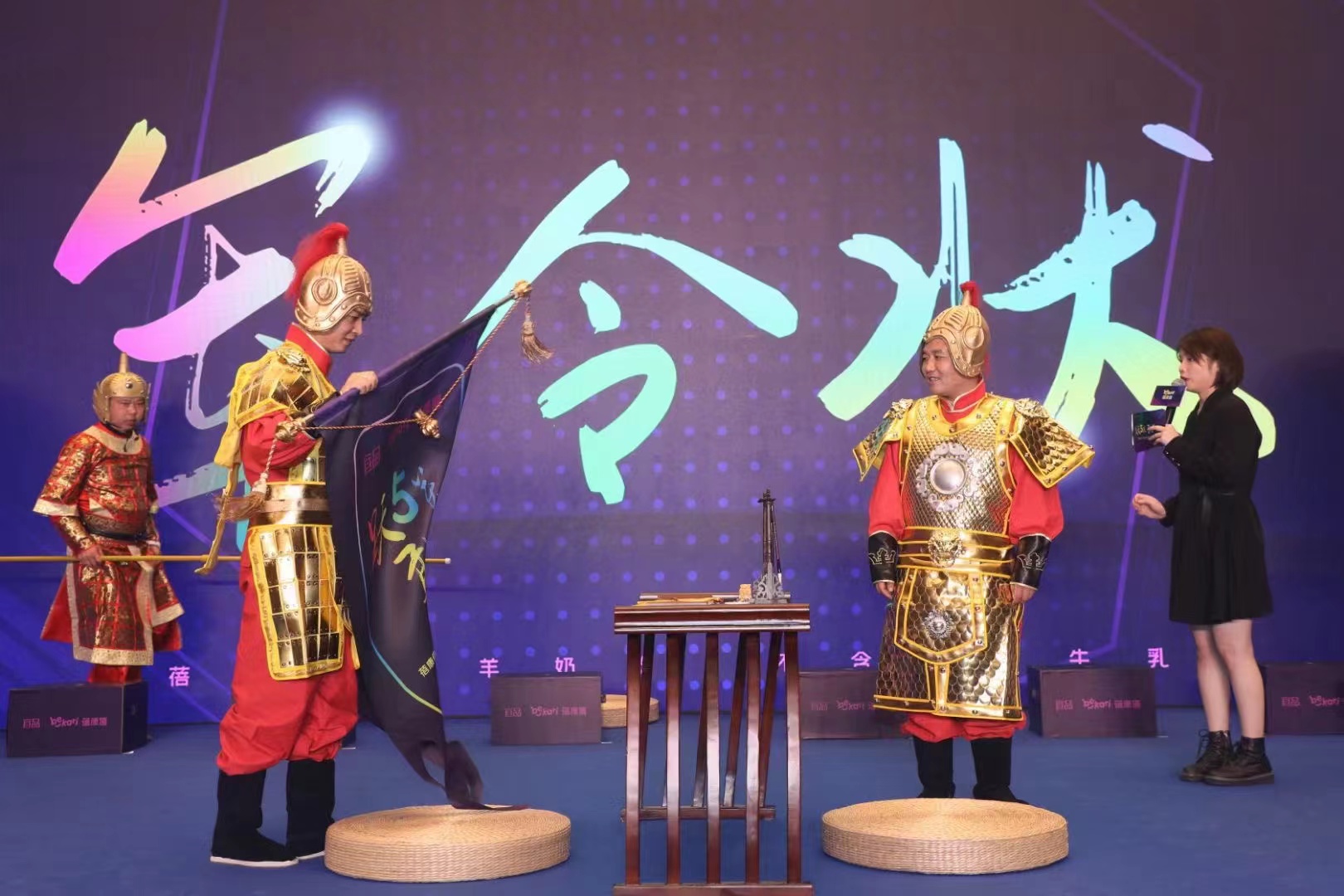 易柏广告——活动策划，会务会展，广告制作