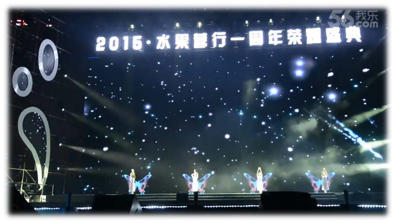 日出演艺视频、主题秀