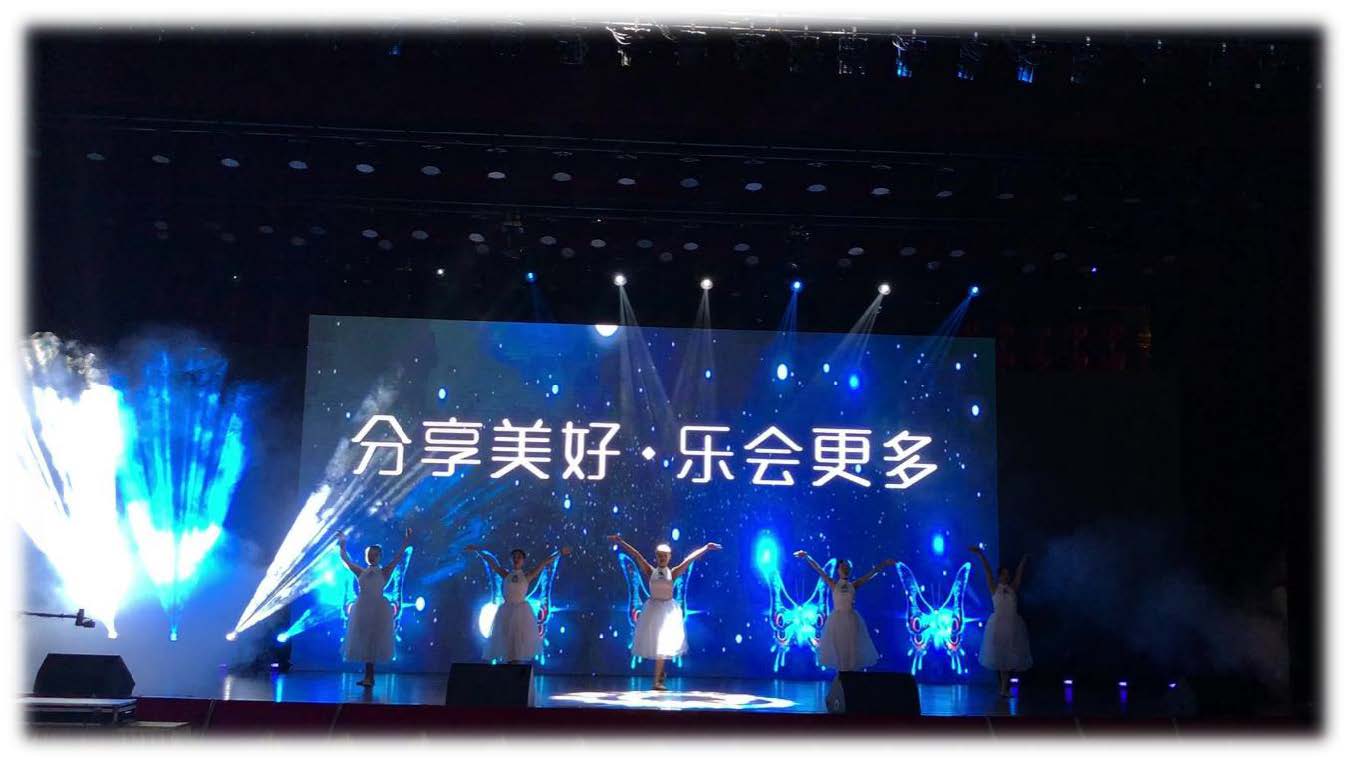 日出演艺视频、主题秀