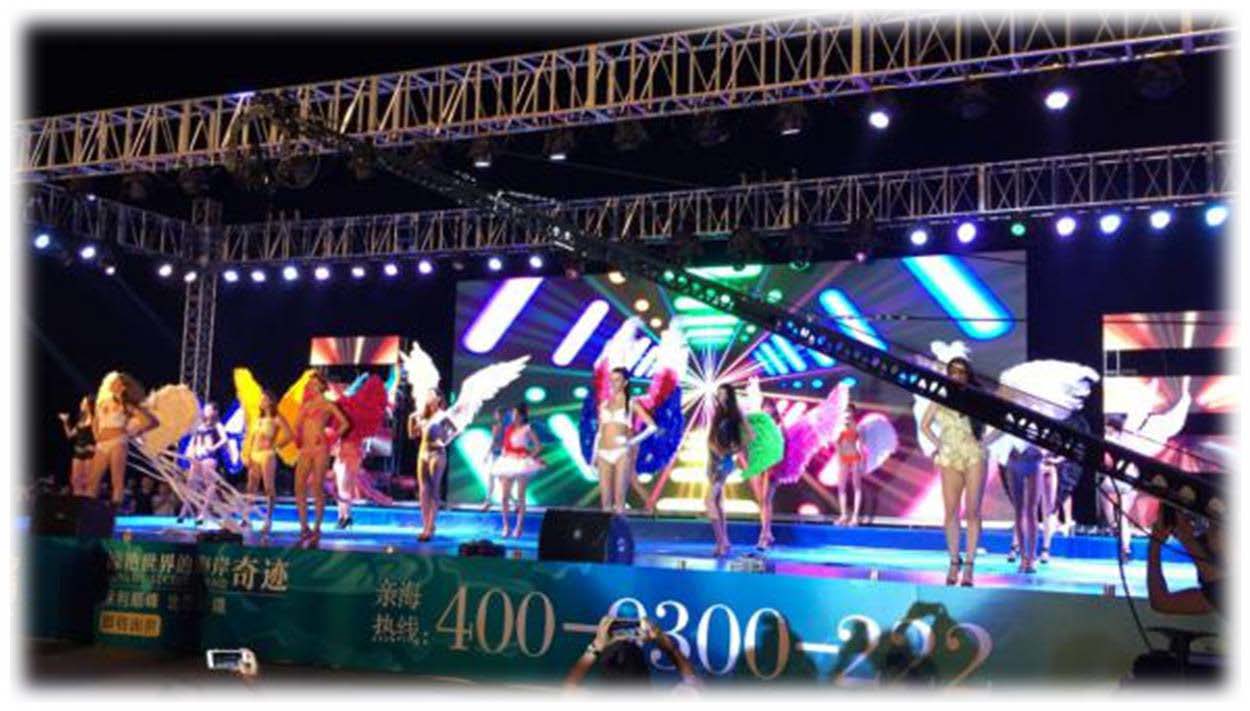 日出演艺视频、主题秀