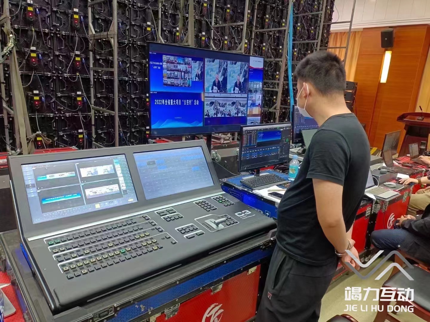 云签约仪式|签约仪式|线上签约仪式