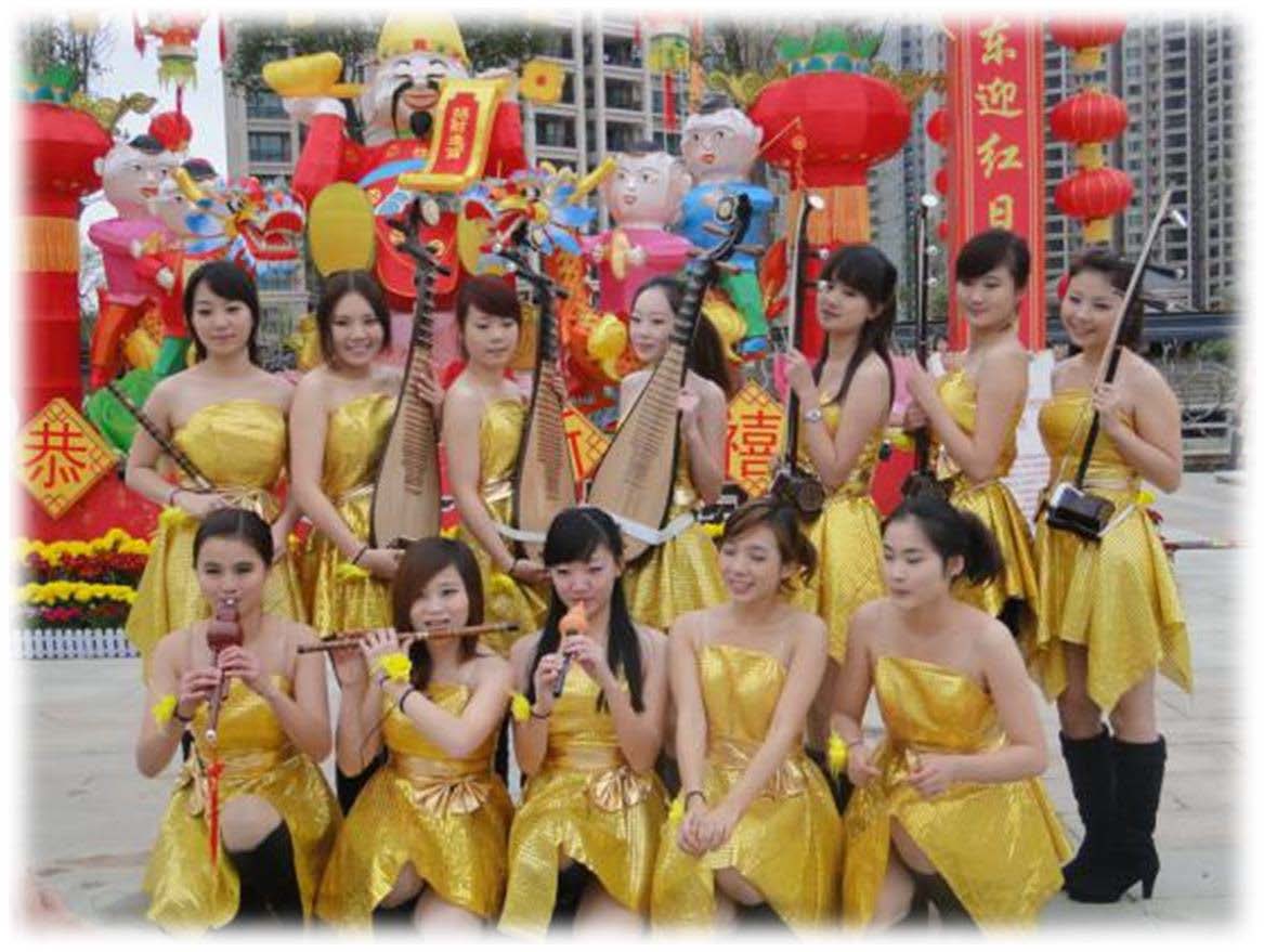 日出古典乐器表演节目