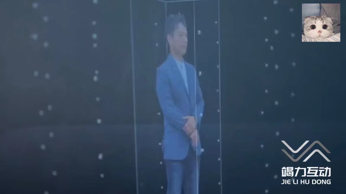 超写实3D虚拟IP扫描