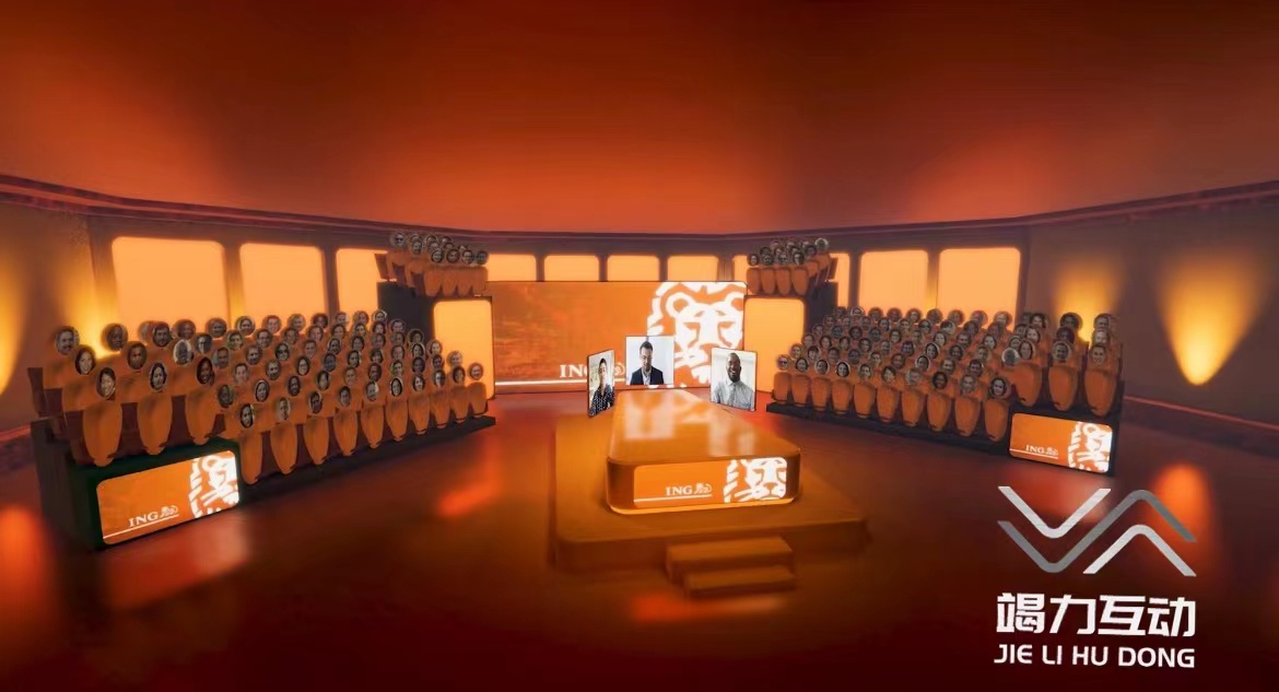  线上VR选座
