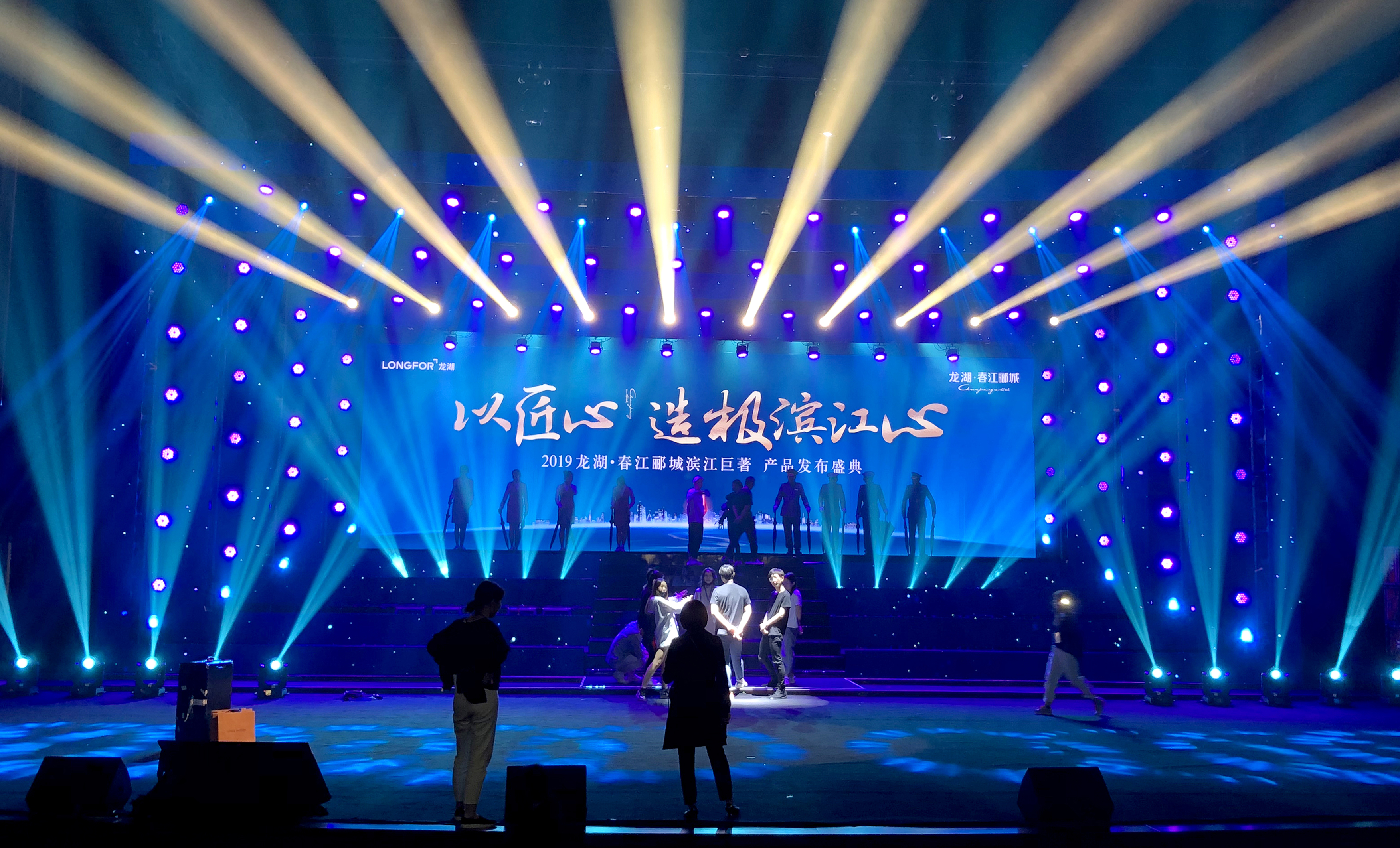 湖南长沙灯光音响屏幕舞台结构 千方仓库 10年经验