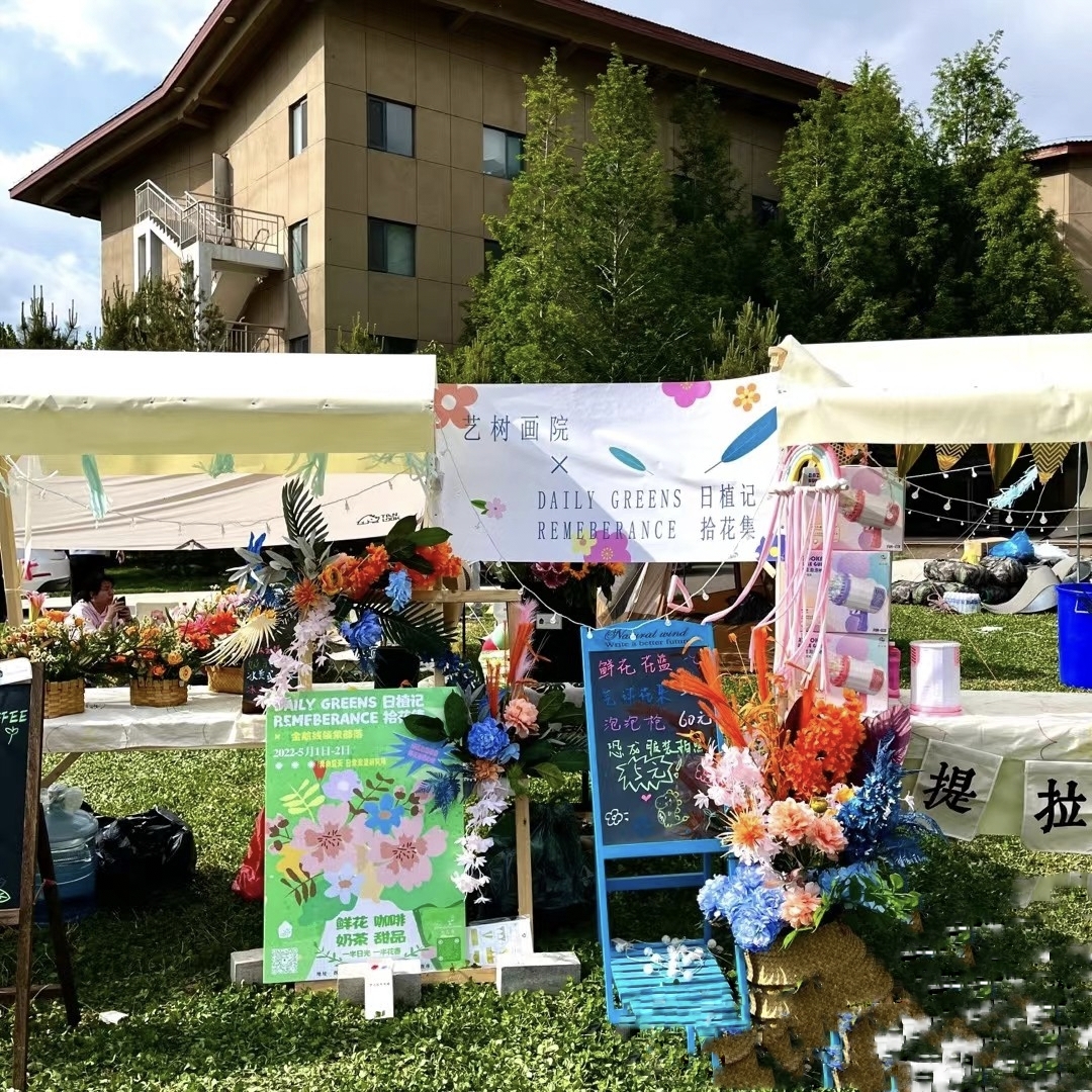 市集摊位展示架户外木质花车网红夜市活动摆摊桌集市会展地产景区