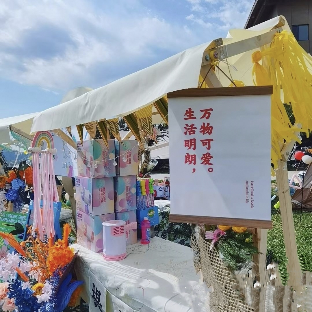 市集摊位展示架户外木质花车网红夜市活动摆摊桌集市会展地产景区