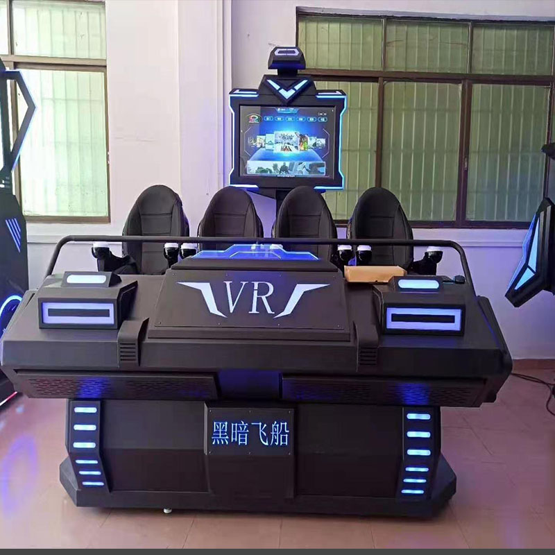 VR模特车互动装置 VR双人蛋椅出租 黑暗战车租赁