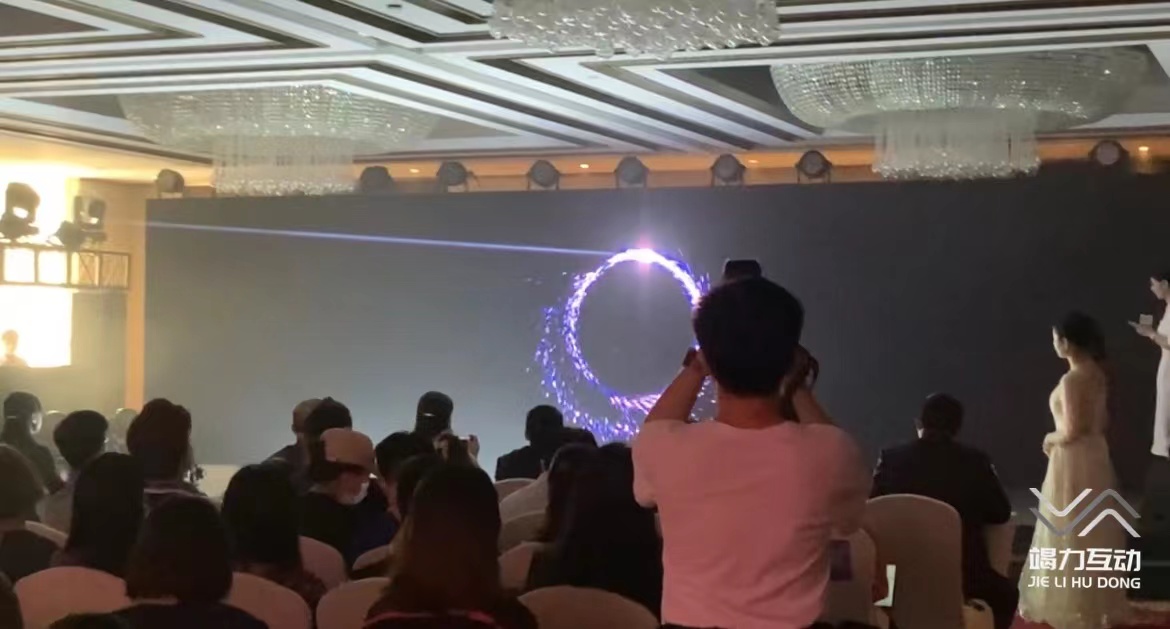 激光雕刻启动仪式装置