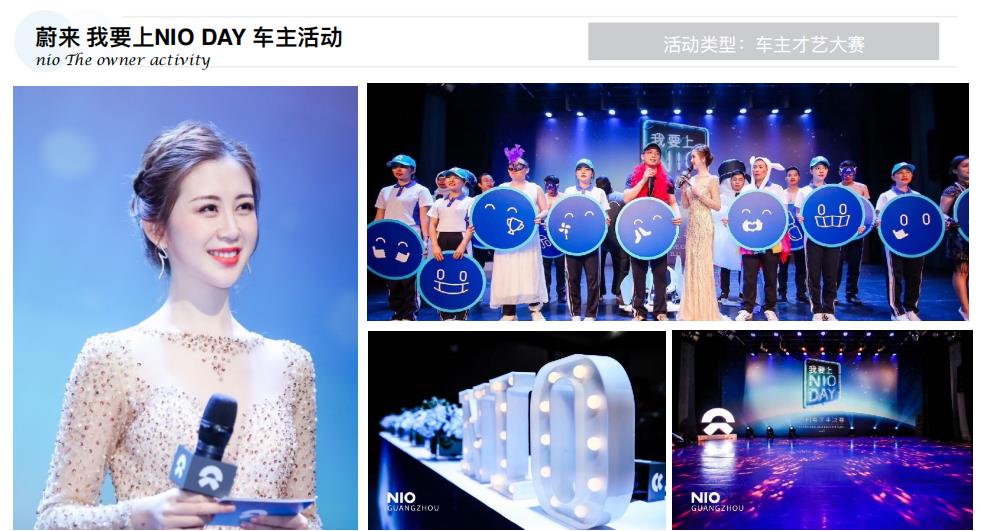 资深主持李婷