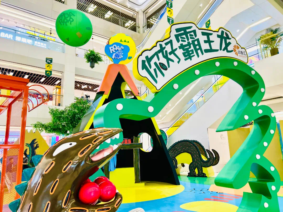郑州<font style="color: #FF8F00 !important;">特装</font>展台美陈房展车展快消品商业美陈巡展搭建