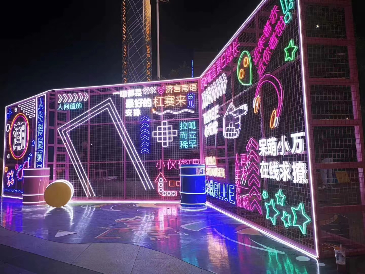 霓虹灯 网红打卡墙 流量神器