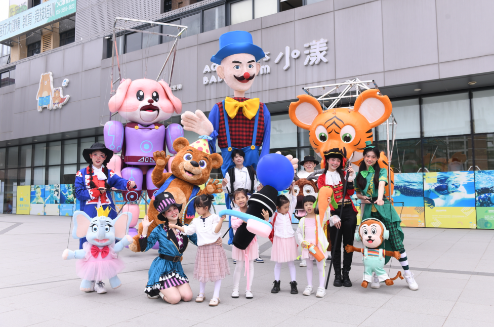 <font style="color: #FF8F00 !important;">巨型</font>提线<font style="color: #FF8F00 !important;">木偶</font> <font style="color: #FF8F00 !important;">木偶</font>马戏巡游 提线<font style="color: #FF8F00 !important;">木偶</font>儿童<font style="color: #FF8F00 !important;">剧</font>