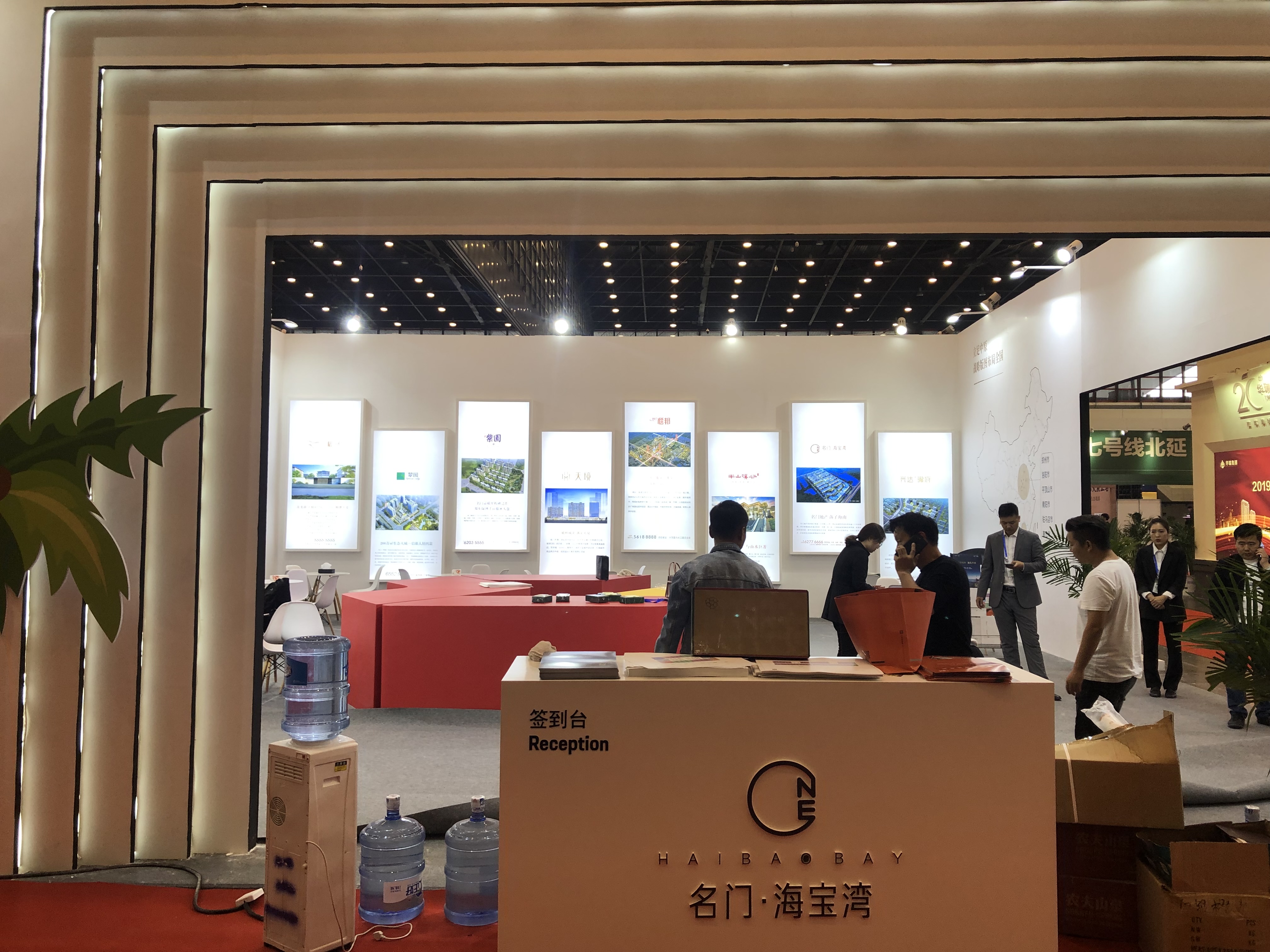 品介文化——会展搭建/木质特装/展台展厅/会议美陈/郑州工厂案例
