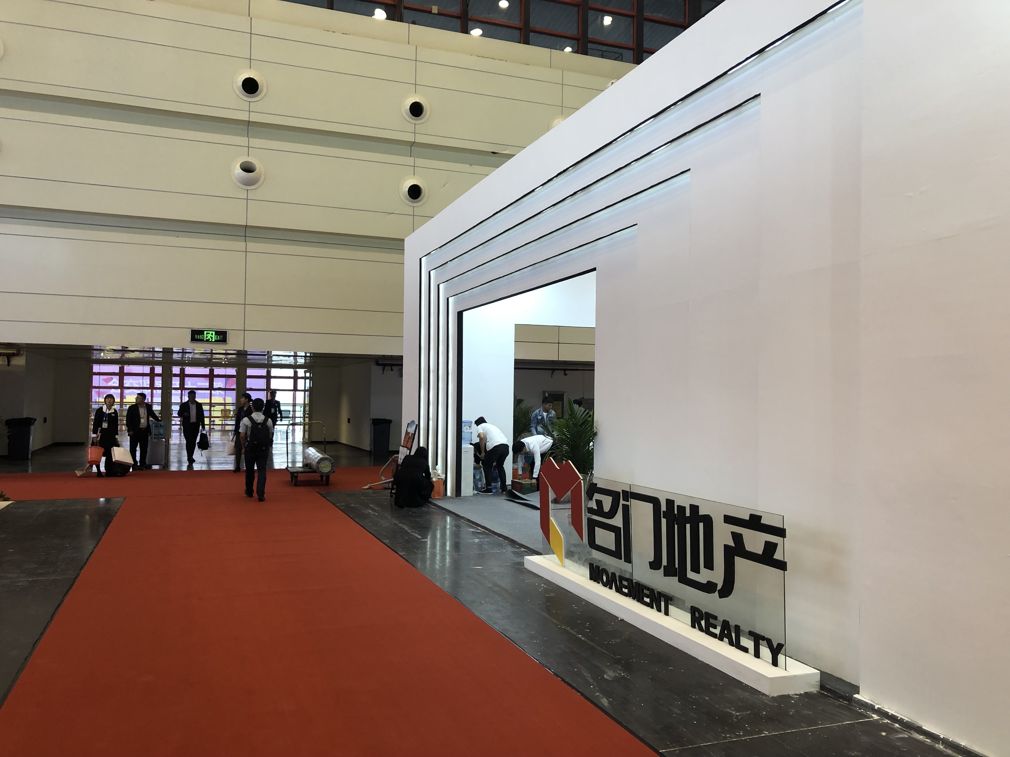 品介文化——会展搭建/木质特装/展台展厅/会议美陈/郑州工厂案例