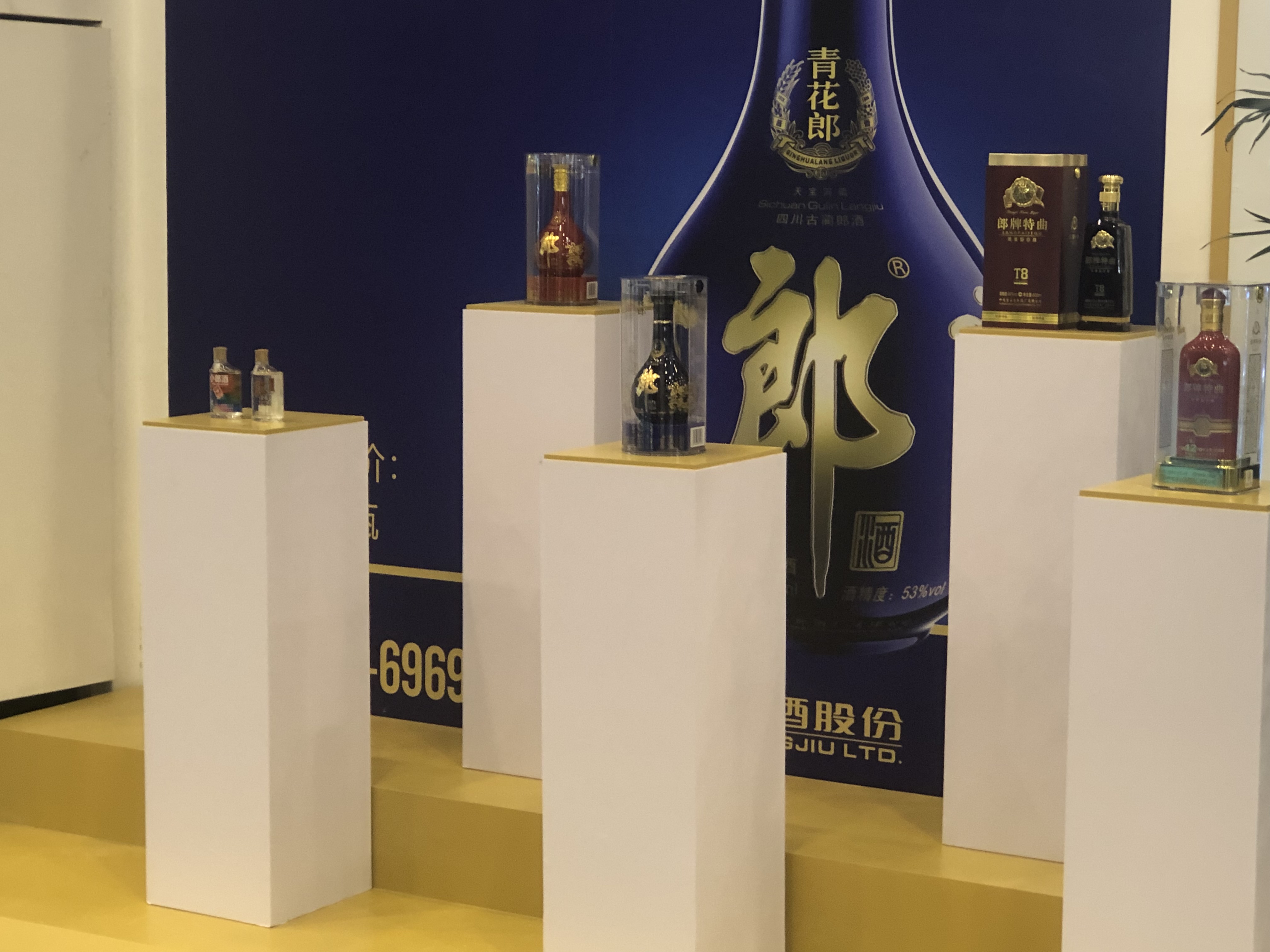 品介文化——会展搭建/木质特装/展台展厅/会议美陈/郑州工厂案例