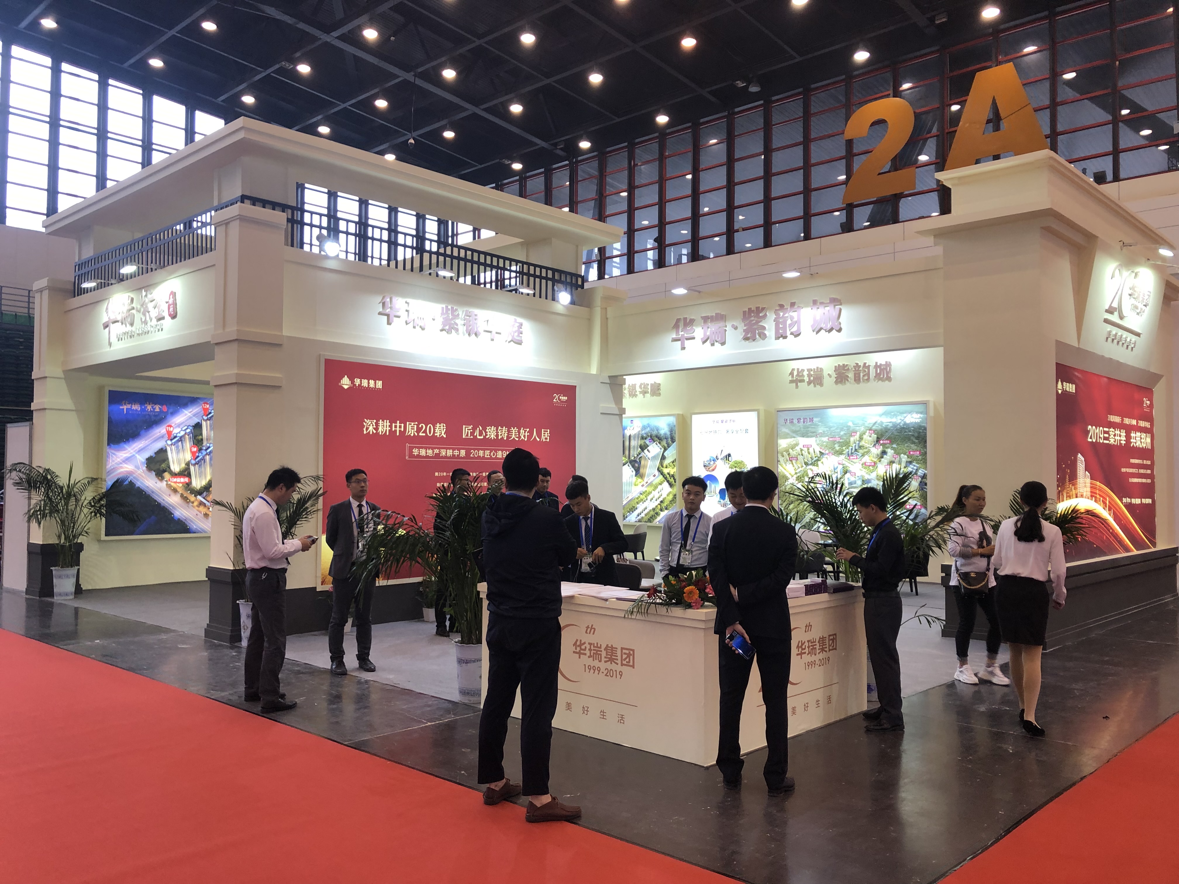 品介文化——会展搭建/木质特装/展台展厅/会议美陈/郑州工厂案例