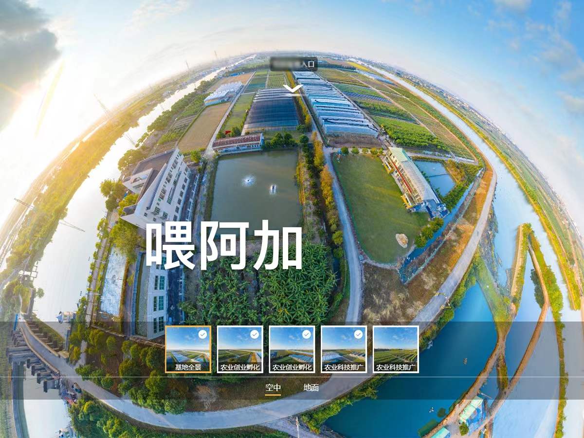 360环拍VR租赁vr全景拍摄制作暖场设备VR一站式服务商